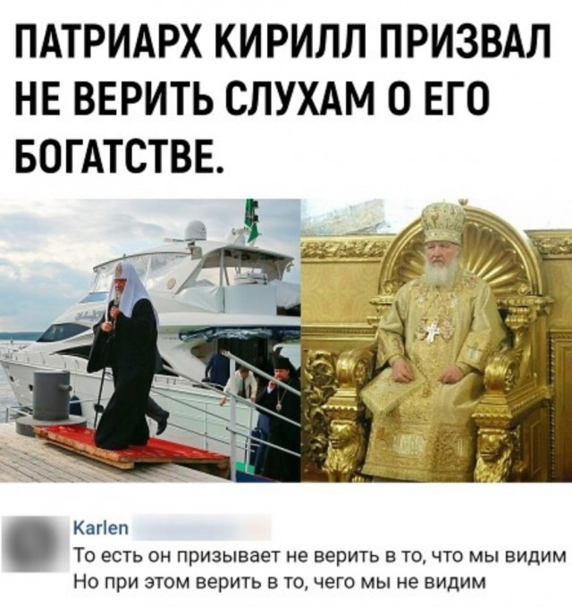 Бредзона 05.08.2020