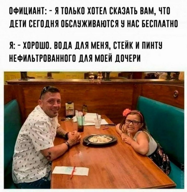 Картинки разнообразные. На злобу дня и на доброту (27.08)