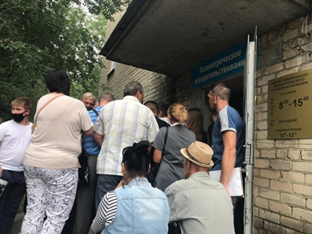 Вопрос по ВУ, поможите кто в курсе.