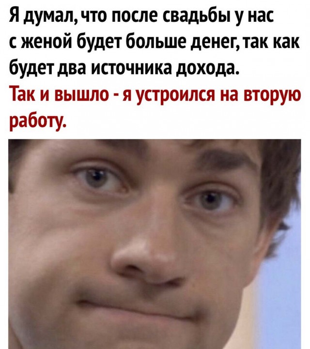 Бредзона 16.09.2020