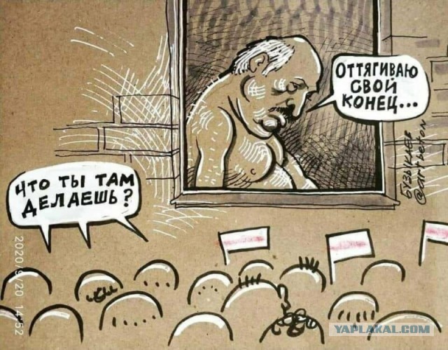 Тихановская обратилась за помощью к США. Акценты расставлены.