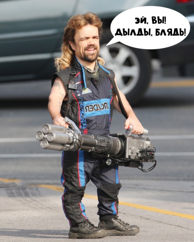 На каждую Гору найдётся свой "эверест"