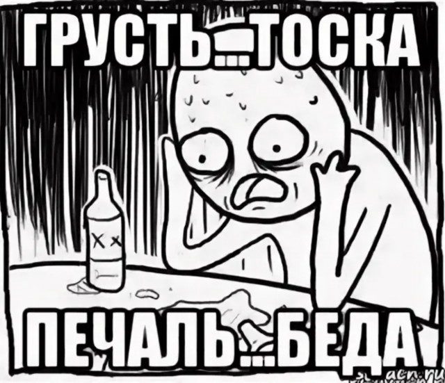 О кризисе науки. Удивительный факт