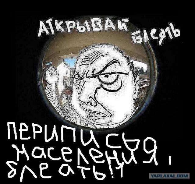 Будь мужиком, скажи что думаешь!