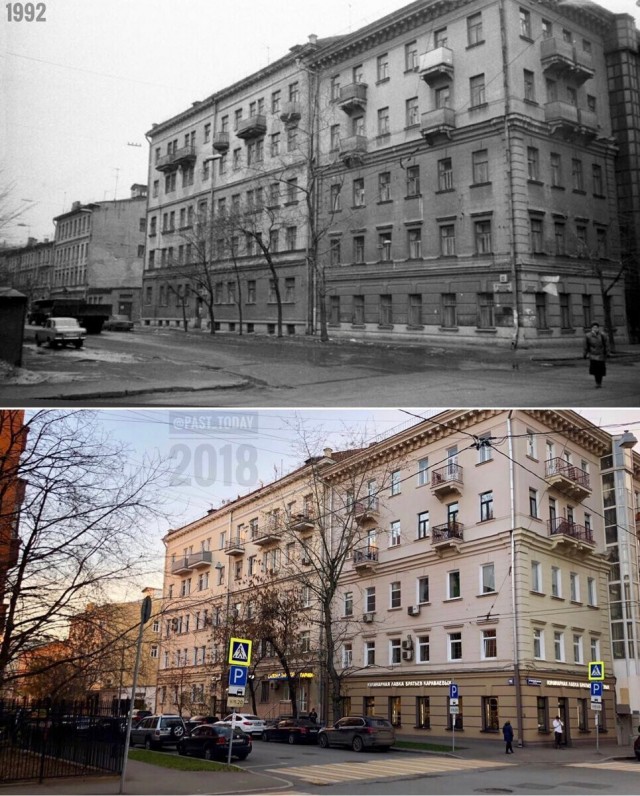 Фотосравнения. Москва 90-е и сейчас. Часть 2