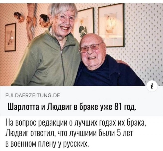 Картинки, соцсети, и всякие жизненные фразы