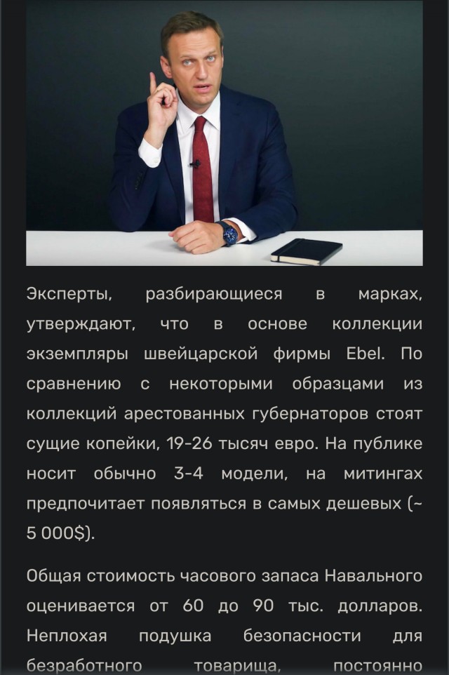Бабушка проветрила трусы возле здания ФСБ в Челябинске