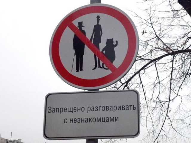 Давно не было солянки из картинок