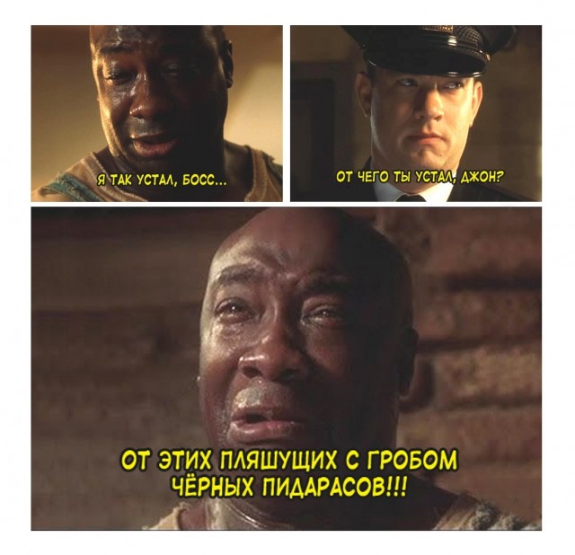 С миру по нитке 6.02.21