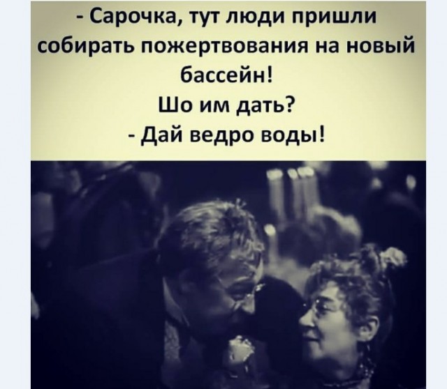 Картинки и мемы для настроения 015