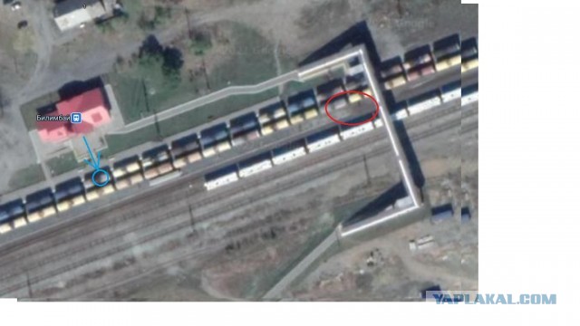 Девушка, погибшая под поездом в Билимбае, спешила в отпуск.Разбор случившегося.