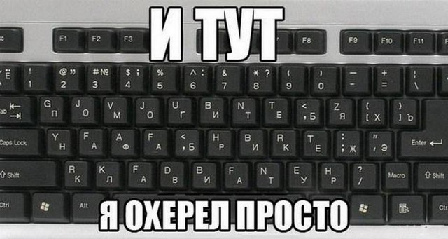 Старые анекдоты на новый лад (с матом  и картинками)