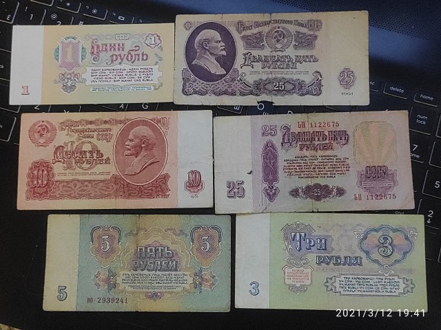 Вы готовы? Тогда телепортируемся в ностальгию!