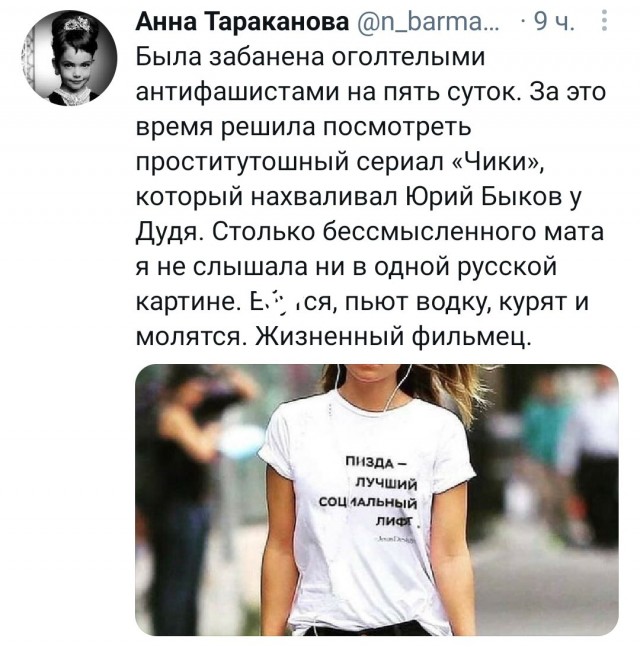 КАРАнтинки, новости с юмором