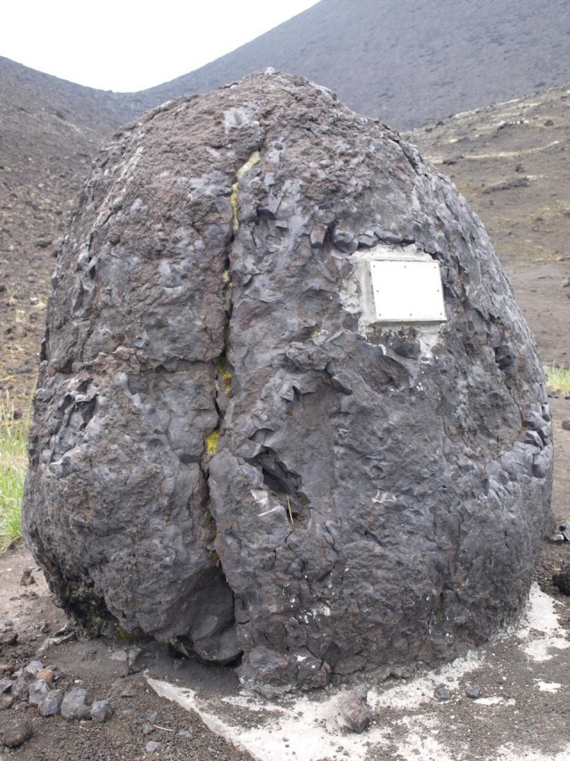 Камчатка, Толбачик