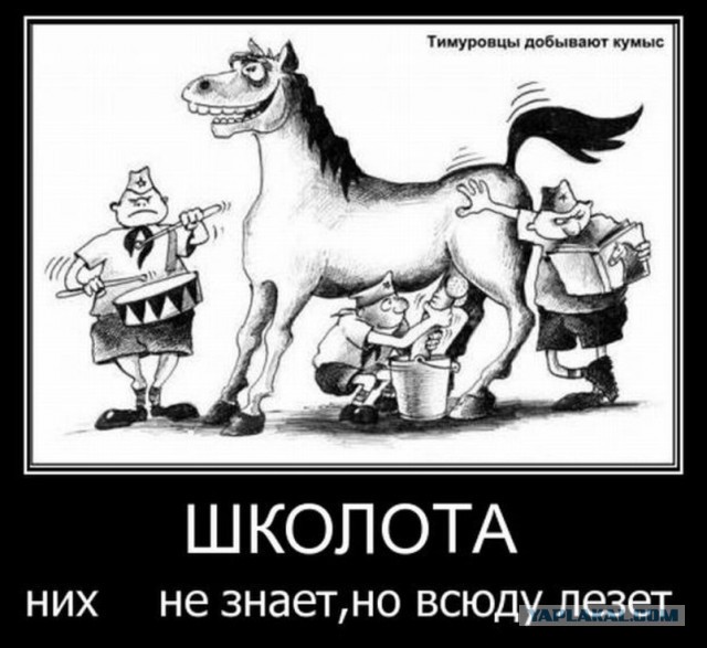 "Дети плакали, взрослые кричали": В Кировске на глазах у юных лыжников священник застрелил их любимицу - собаку Фросю
