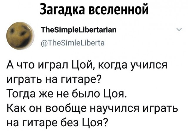35 картинок с надписями 21.05.2021