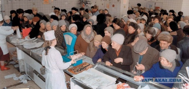 Фотоностальгия СССР