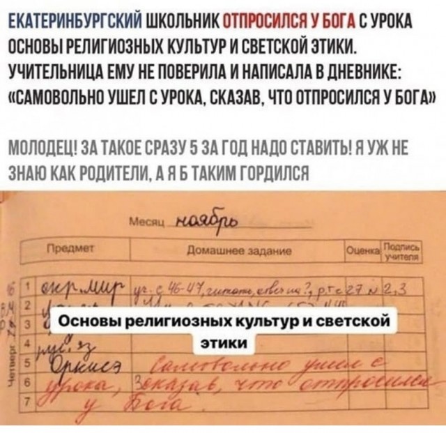 Картинки на вчера