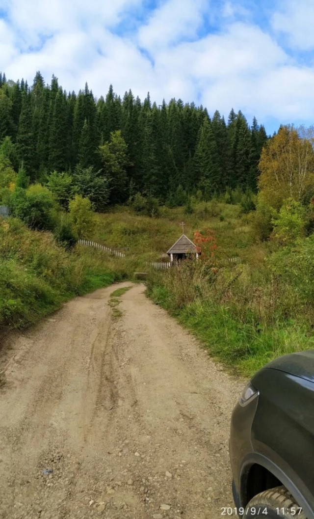 Путешествие в Лысьву