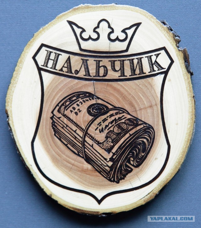 Магниты на холодильник ещё из трёх городов (part 2)