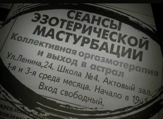 Так себе картинки 31.07.21