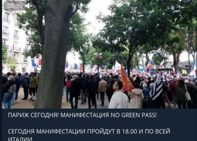 Пандемия. Коронавирус. Россия и мир. Последняя информация. Часть 25