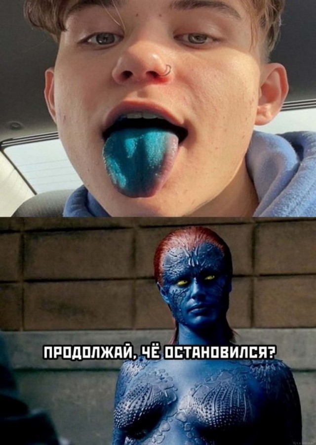 Картинки и мемы для настроения 28.10.2021