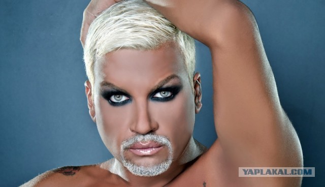 Вези меня Мраз...