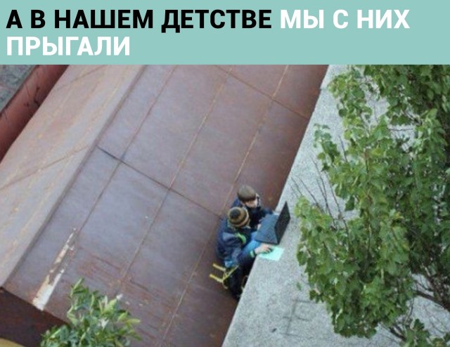 Так себе картинки 18.12.21
