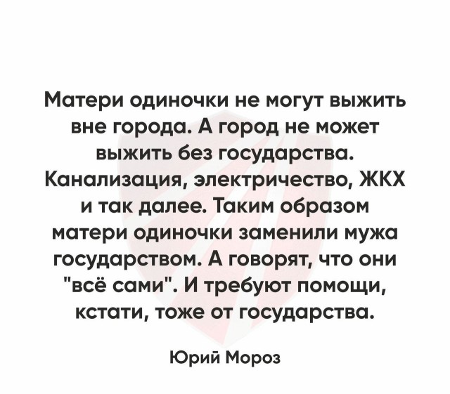 Знакомства