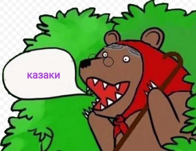 "Враги казачества в 21 веке": учебный ролик для казаков.