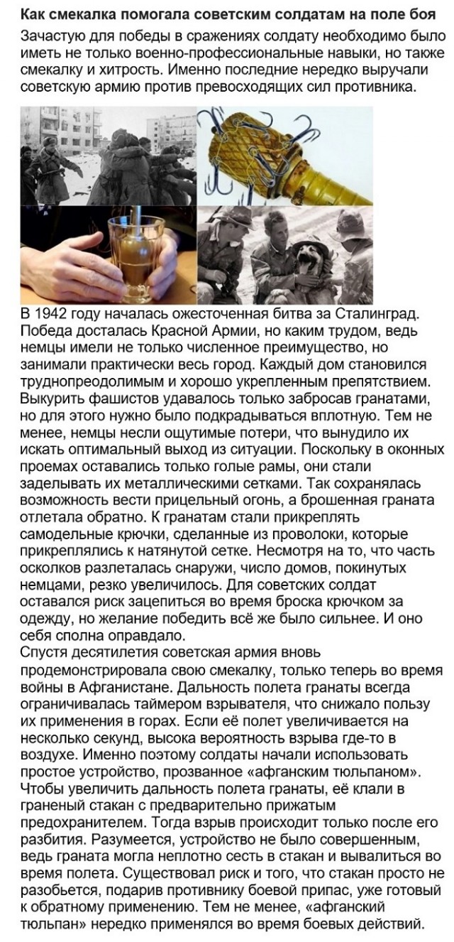 Картинки с надписями и всякие жизненные фразы