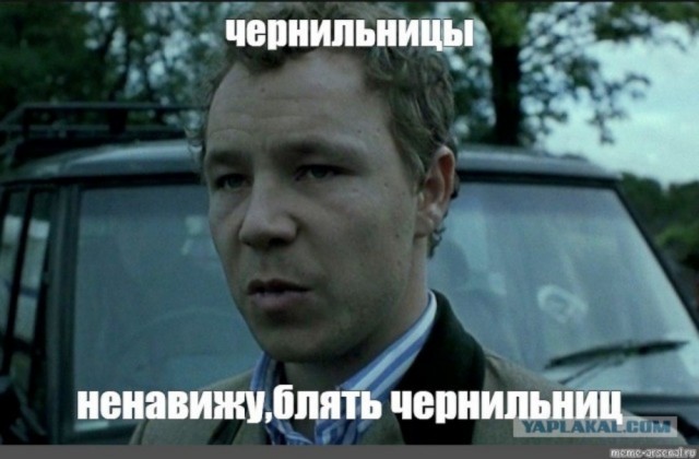 Камерунец лишил девственности киевлянку против ее воли