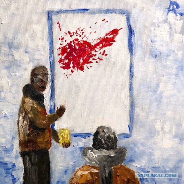 "Талантище"