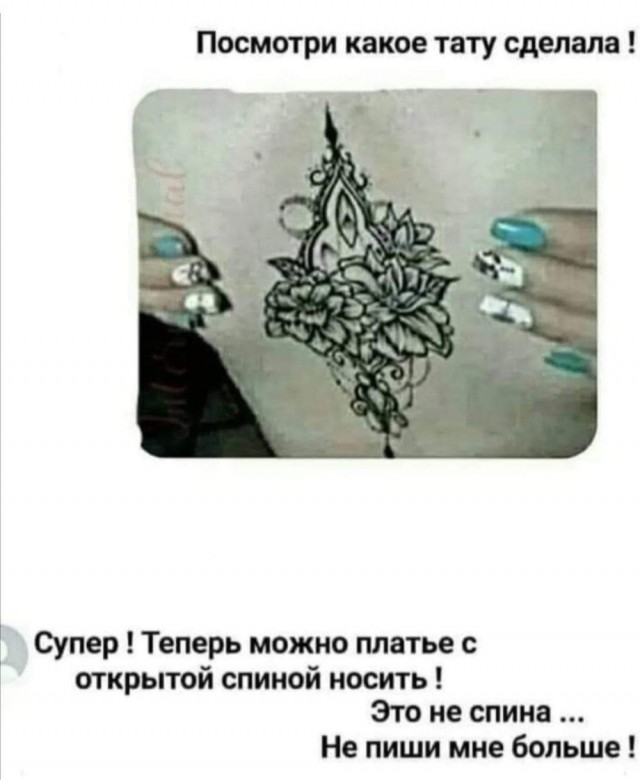 Бредзона