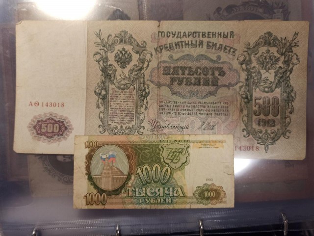 Вещи и предметы 90-х, которые дарили радость в лихие времена