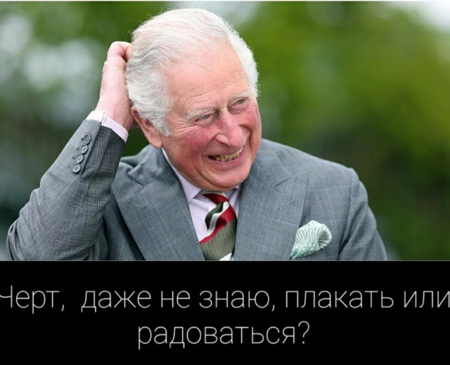 Елизавета II скончалась - тайные сообщения о смерти королевы