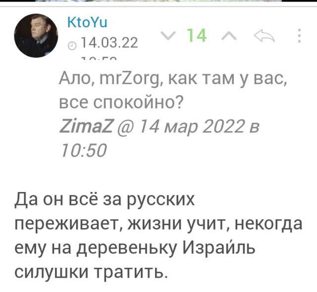 9 израильских генералов погибли в результате ракетного удара Ирана.
