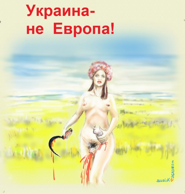 Мы мирные люди и нацистов у нас нет, говорили они...