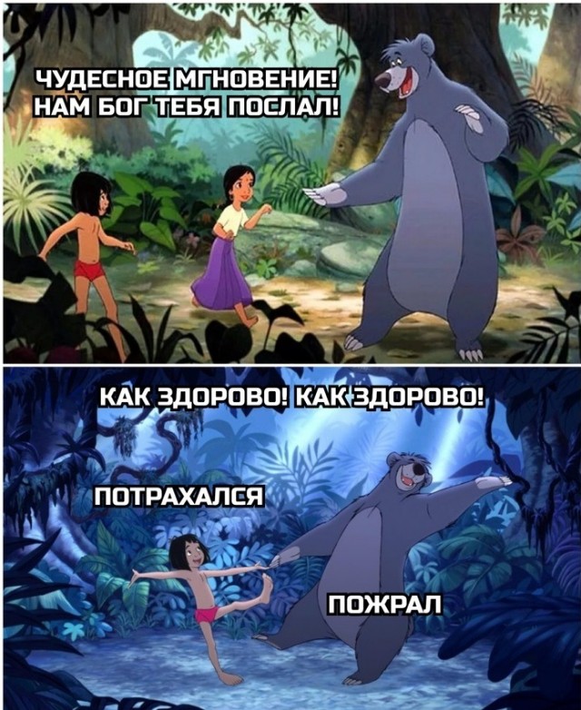 Субботняя чернуха!
