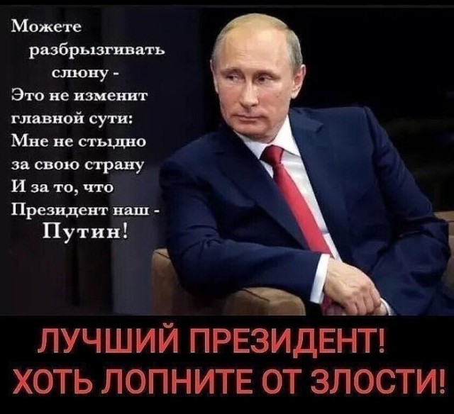На Украине начинается следующая фаза спецоперации, заявил Лавров