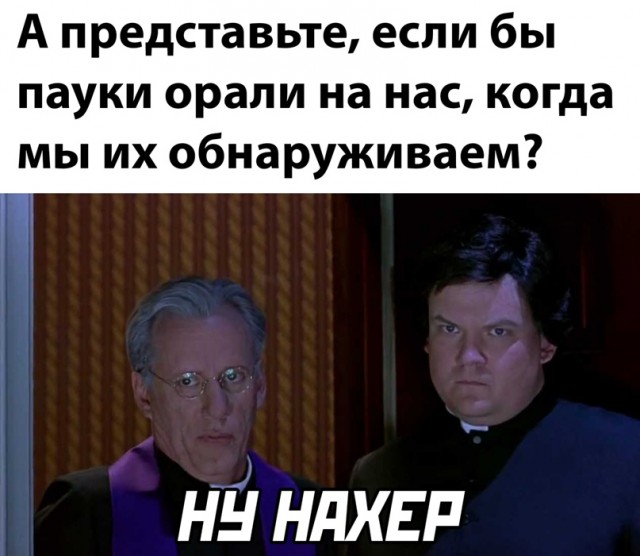 Картинки и мемы, начало праздников