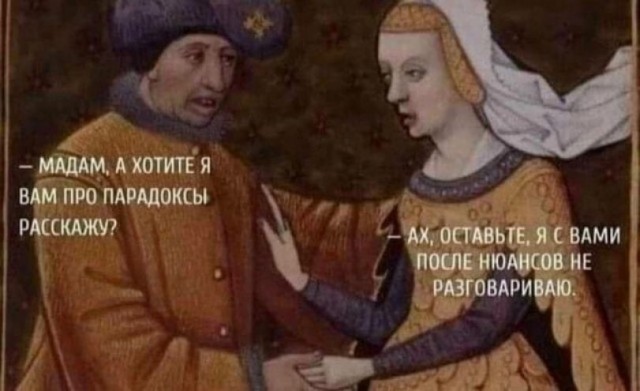 40 картинок разных 01.06.22