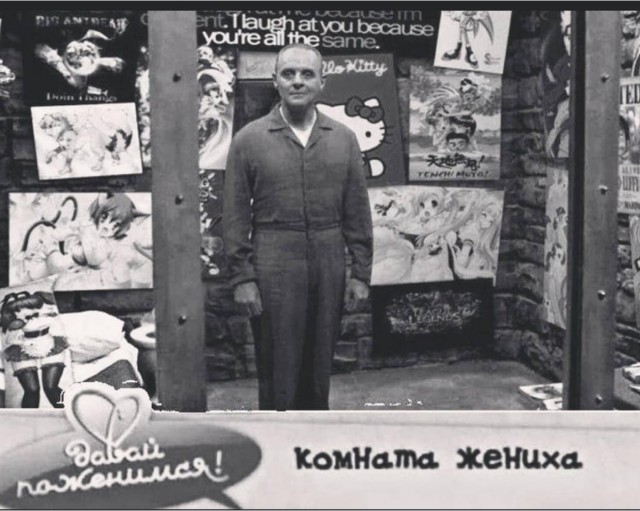 Деградация Лайт