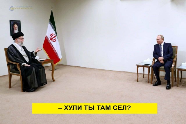 Иран и «Газпром» подписали соглашение о сотрудничестве на $40 млрд