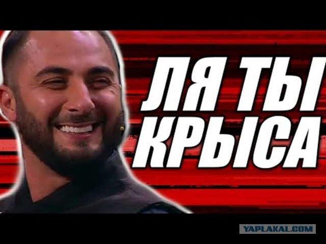 Из Ростова-на-Дону передают