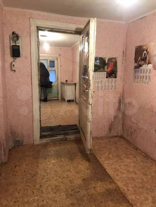 Листал я вчера Авито