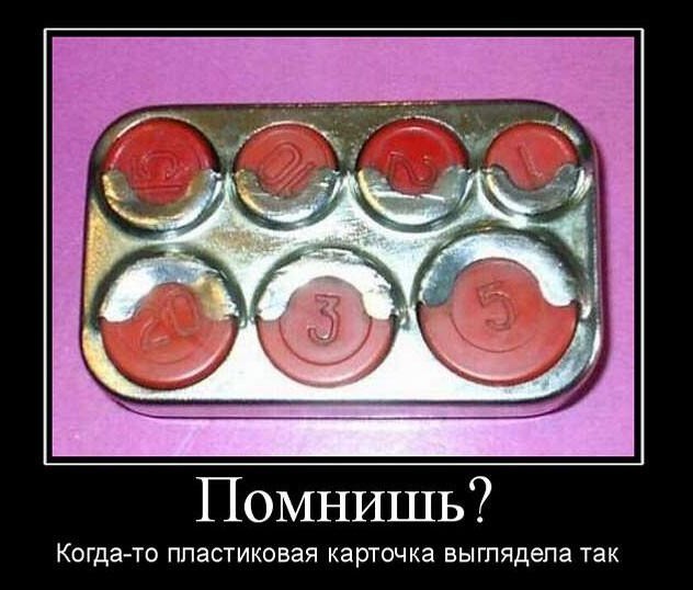 Картинки с надписями 4.08.22