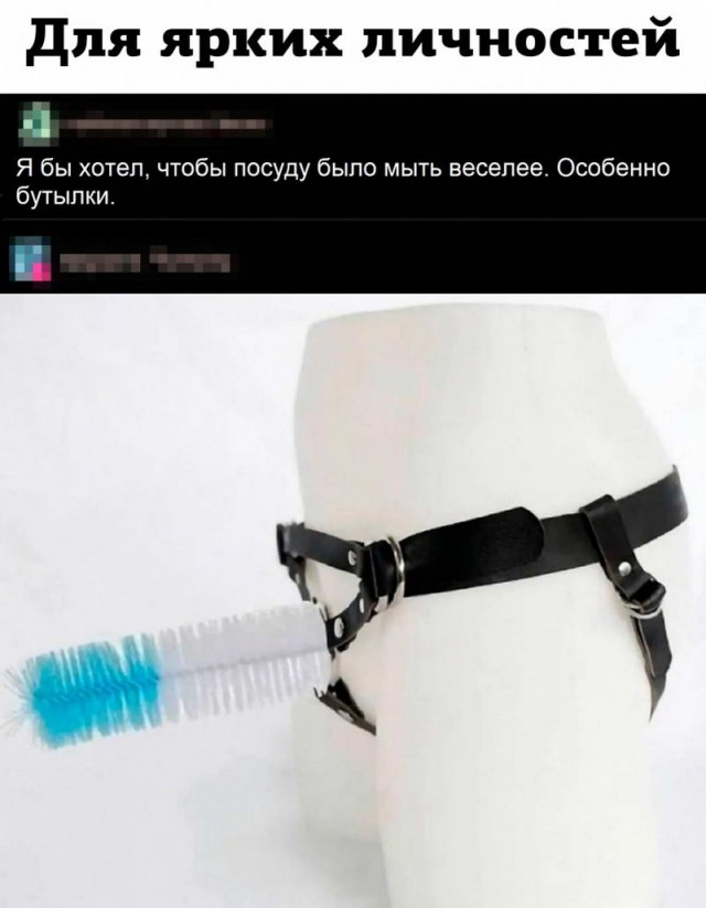 Картинки и мемы, всем хороших выходных
